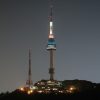 Tháp Namsan Seoul – biểu tượng của tình yêu vĩnh hằng