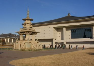 Những thông tin cần biết về bảo tàng quốc gia Gyeongju ở Hàn Quốc